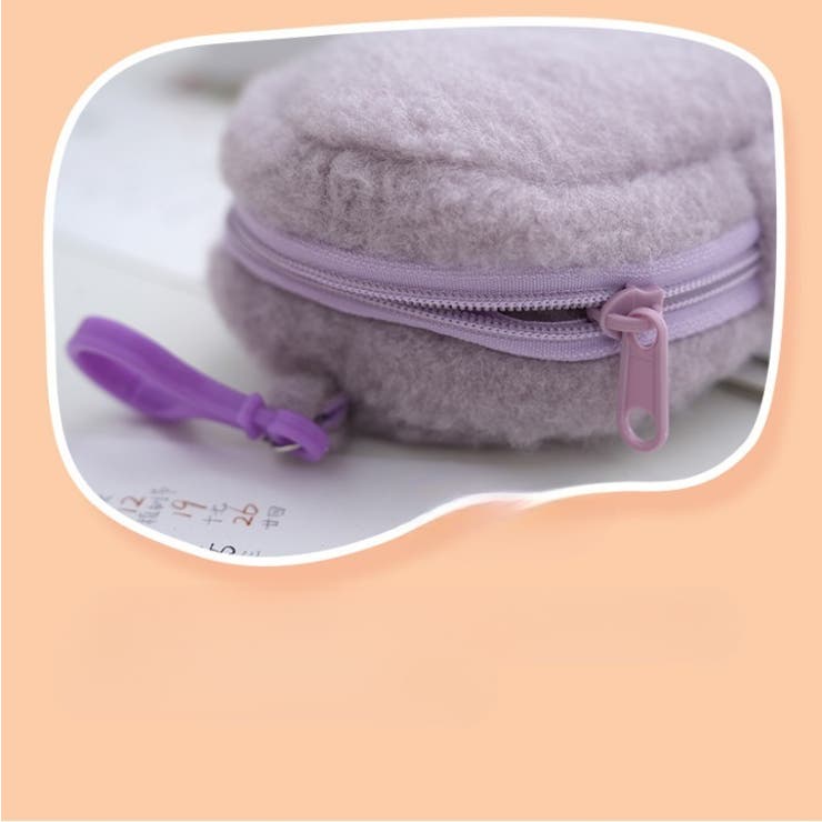 コインケース キッズ 子供用 | PlusNao | 詳細画像12 