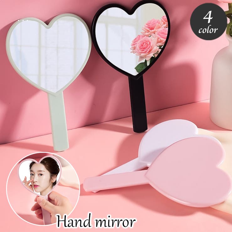 手鏡 ハンドミラー ハート型 | PlusNao | 詳細画像1 