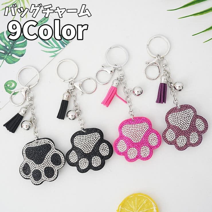 バッグチャーム キーホルダー レディース | PlusNao | 詳細画像1 