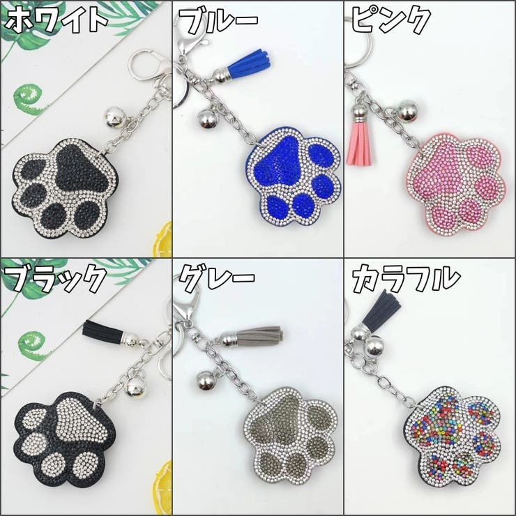 バッグチャーム キーホルダー レディース | PlusNao | 詳細画像11 