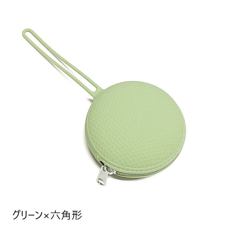 コインケース ミニポーチ マルチポーチ | PlusNao | 詳細画像13 