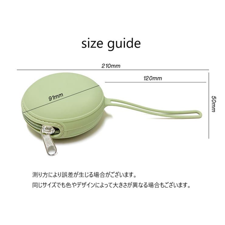 コインケース ミニポーチ マルチポーチ | PlusNao | 詳細画像17 