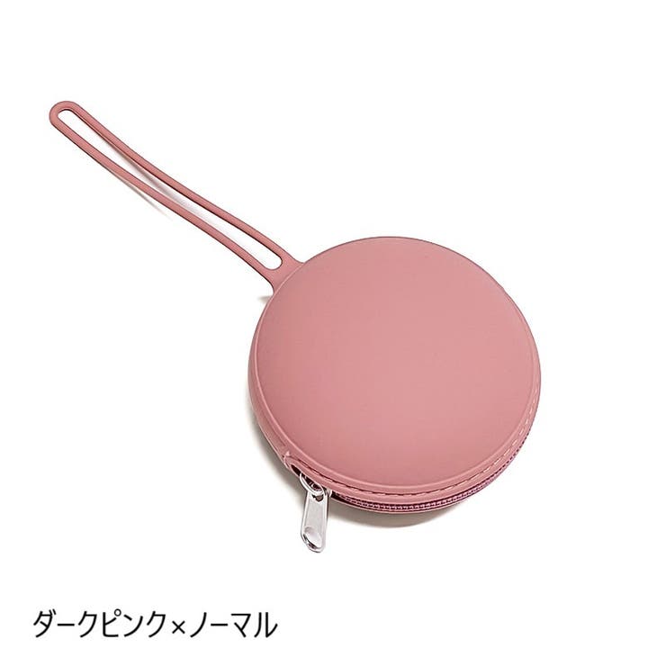 コインケース ミニポーチ マルチポーチ | PlusNao | 詳細画像9 