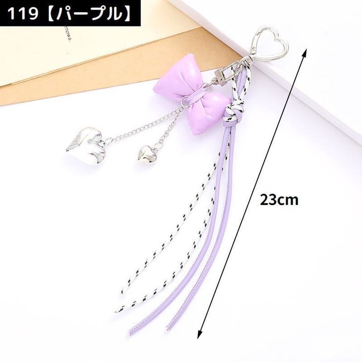 バッグチャーム キーホルダー キーリング | PlusNao | 詳細画像7 