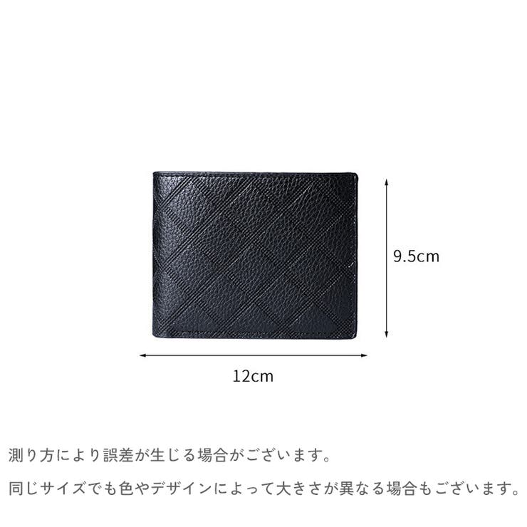 財布 ウォレット 二つ折り | PlusNao | 詳細画像13 