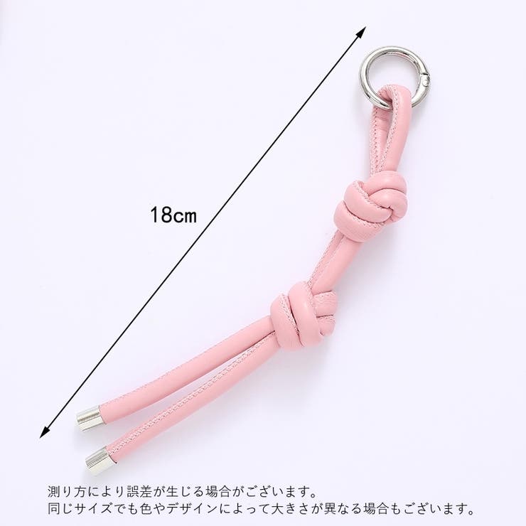バッグチャーム キーリング キーホルダー | PlusNao | 詳細画像19 