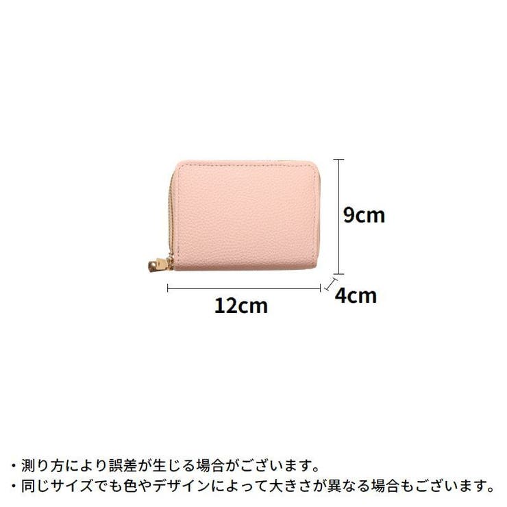 カードケース ミニ財布 レディース | PlusNao | 詳細画像20 