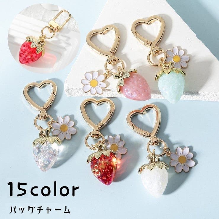 バッグチャーム キーホルダー キーリング | PlusNao | 詳細画像1 