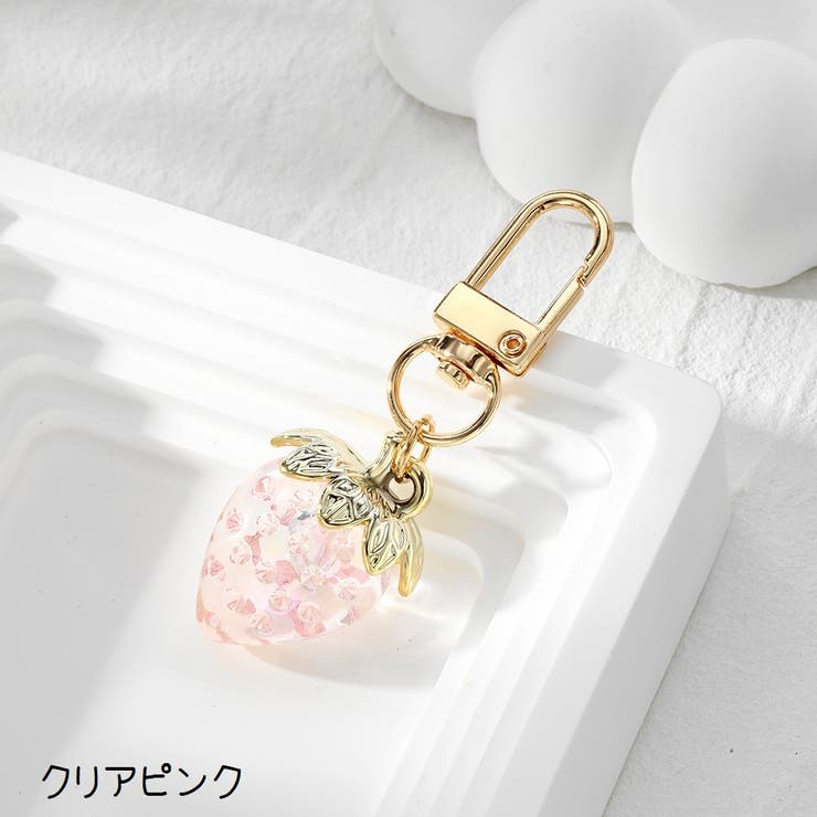 バッグチャーム キーホルダー キーリング | PlusNao | 詳細画像10 