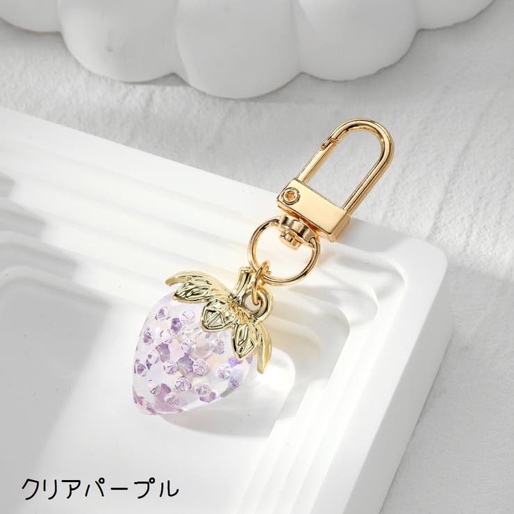 バッグチャーム キーホルダー キーリング | PlusNao | 詳細画像14 