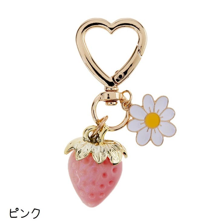 バッグチャーム キーホルダー キーリング | PlusNao | 詳細画像8 