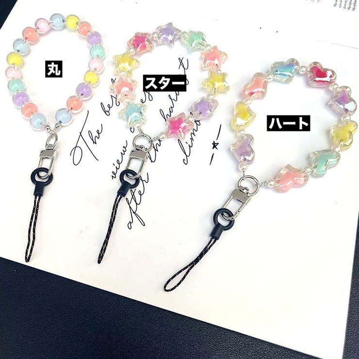 スマホストラップ ハンドストラップ リストストラップ | PlusNao | 詳細画像11 