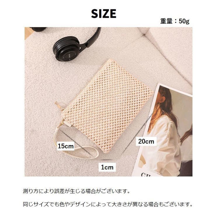 マルチポーチ 化粧ポーチ ストラップ付き | PlusNao | 詳細画像20 