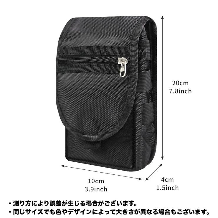 ベルトポーチ カラビナ付き ストラップ付き | PlusNao | 詳細画像11 