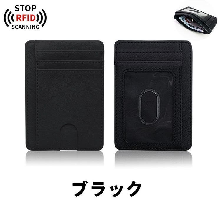 カードケース クレジットカードケース インナーカードケース | PlusNao | 詳細画像16 