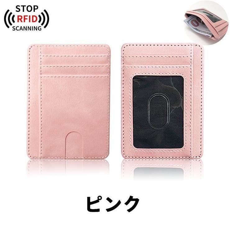 カードケース クレジットカードケース インナーカードケース | PlusNao | 詳細画像17 