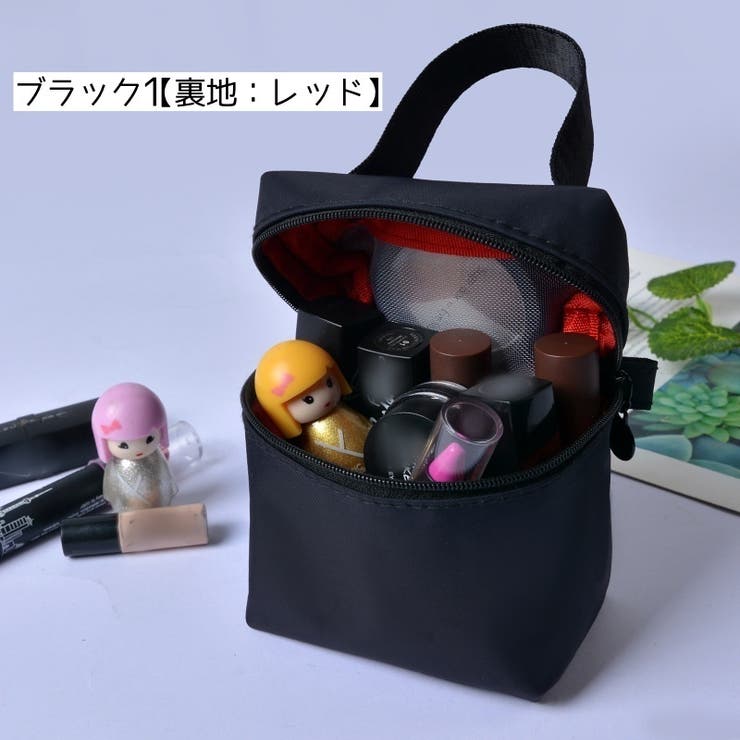 化粧ポーチ コスメポーチ 持ち手付き | PlusNao | 詳細画像12 