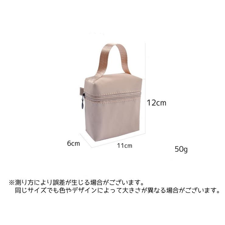化粧ポーチ コスメポーチ 持ち手付き | PlusNao | 詳細画像13 