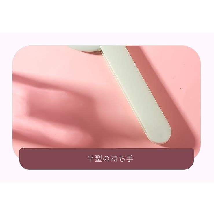 ハンドミラー 手鏡 レディース | PlusNao | 詳細画像14 