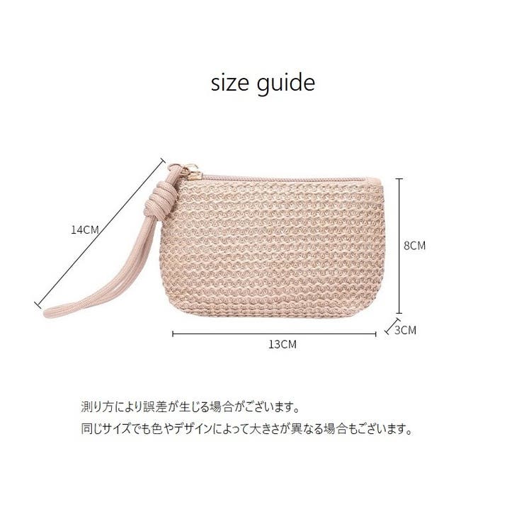 コインケース 小銭入れ ミニ財布 | PlusNao | 詳細画像20 