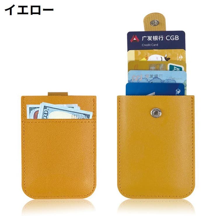 インナーカードケース レディース メンズ | PlusNao | 詳細画像12 