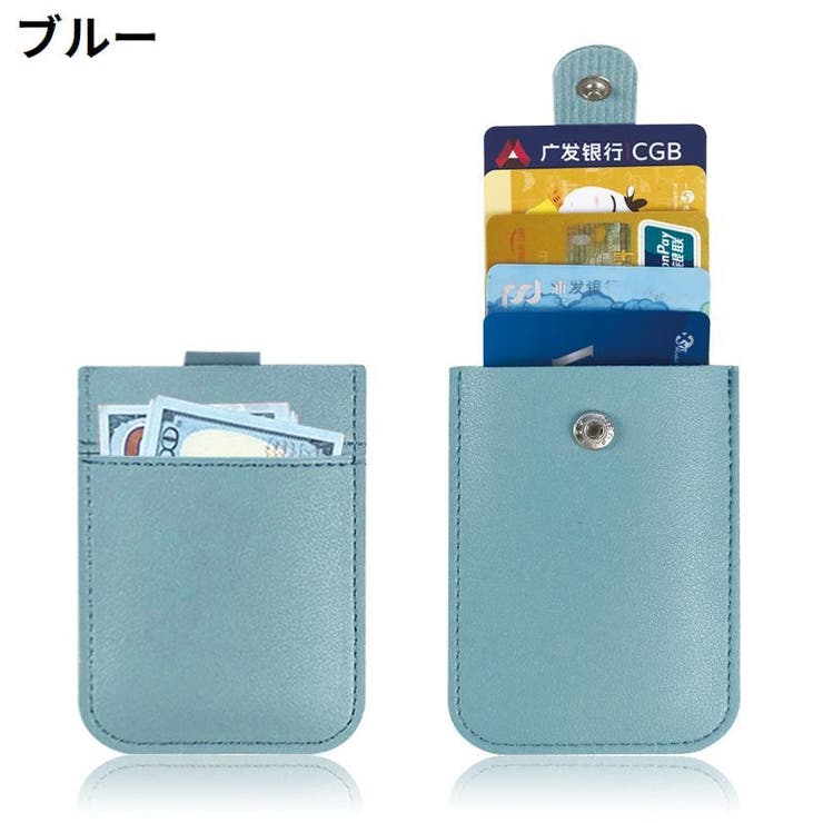 インナーカードケース レディース メンズ | PlusNao | 詳細画像13 