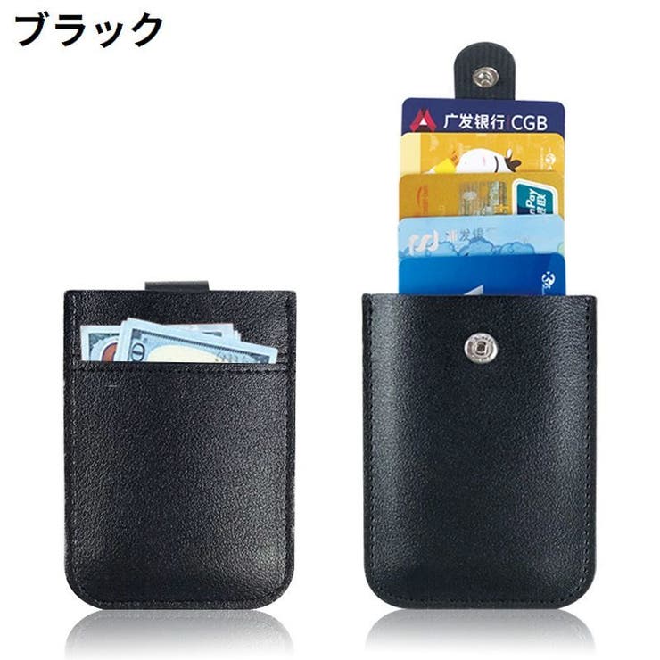 インナーカードケース レディース メンズ | PlusNao | 詳細画像14 