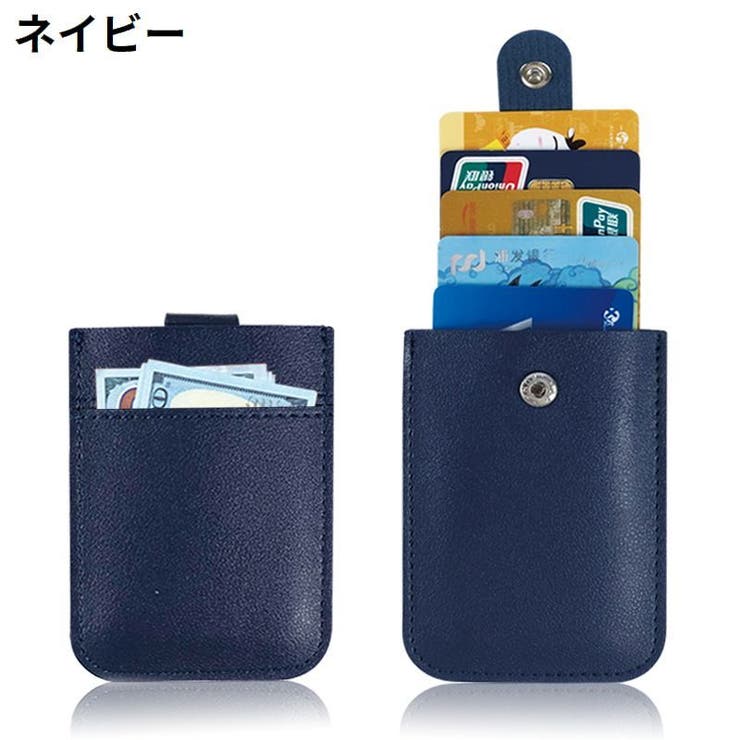 インナーカードケース レディース メンズ | PlusNao | 詳細画像15 