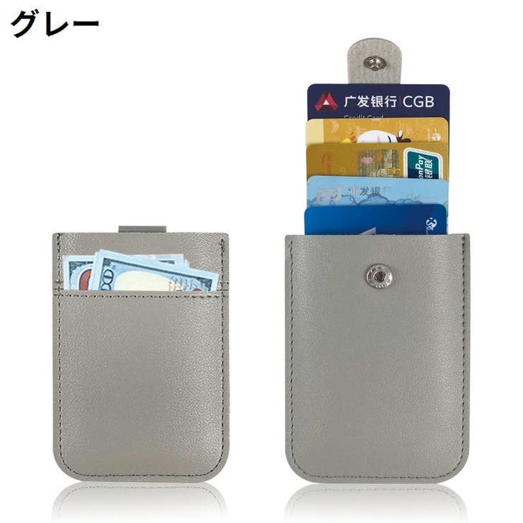 インナーカードケース レディース メンズ | PlusNao | 詳細画像17 