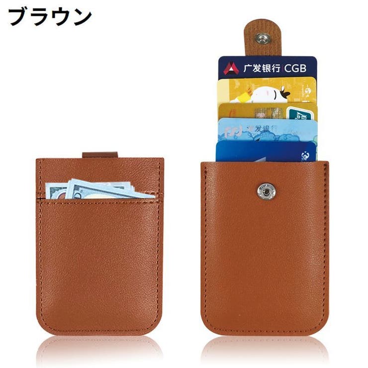 インナーカードケース レディース メンズ | PlusNao | 詳細画像18 