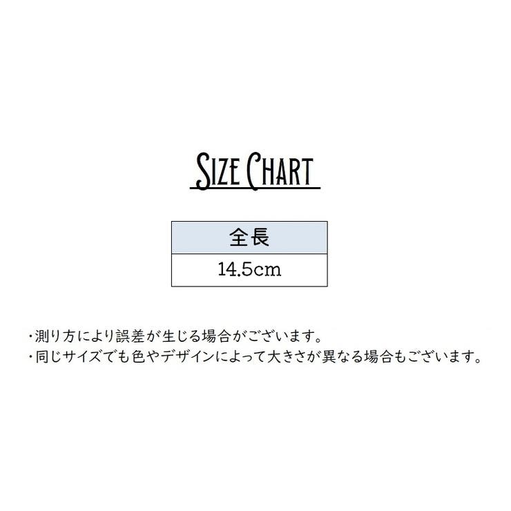 スマホストラップ スマートフォンストラップ 携帯ストラップ | PlusNao | 詳細画像15 