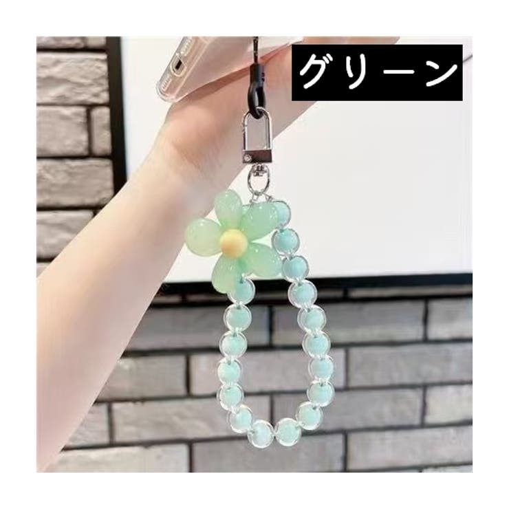 スマホストラップ スマートフォンストラップ 携帯ストラップ | PlusNao | 詳細画像6 