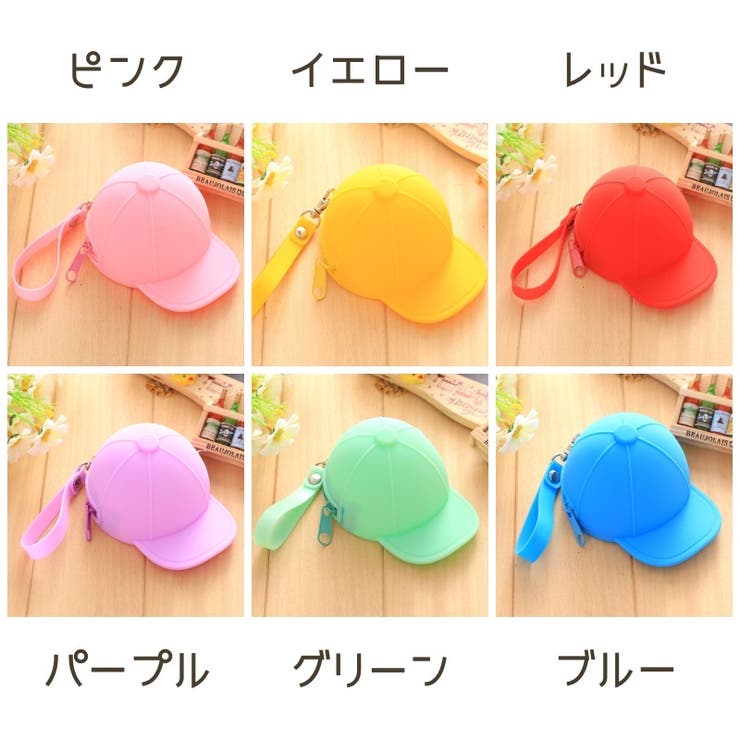 コインケース レディース メンズ | PlusNao | 詳細画像13 