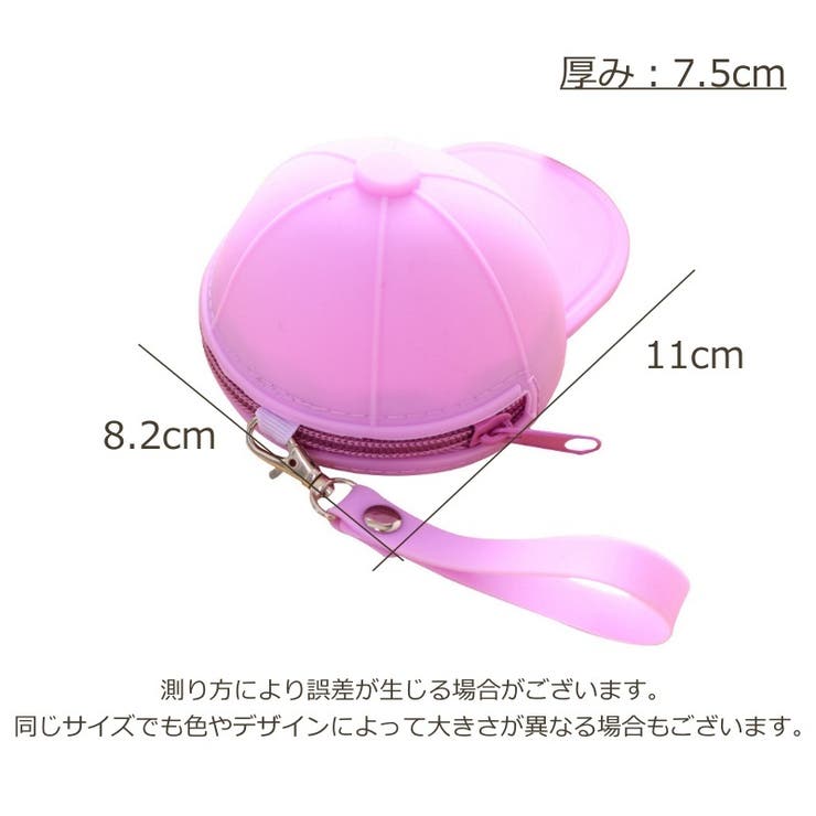 コインケース レディース メンズ | PlusNao | 詳細画像14 