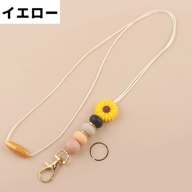 ネックストラップ IDカード パスケース | PlusNao | 詳細画像10 