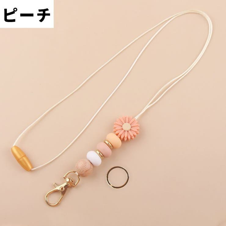 ネックストラップ IDカード パスケース | PlusNao | 詳細画像11 