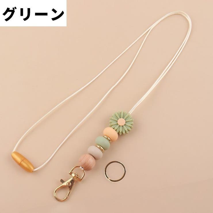 ネックストラップ IDカード パスケース | PlusNao | 詳細画像12 