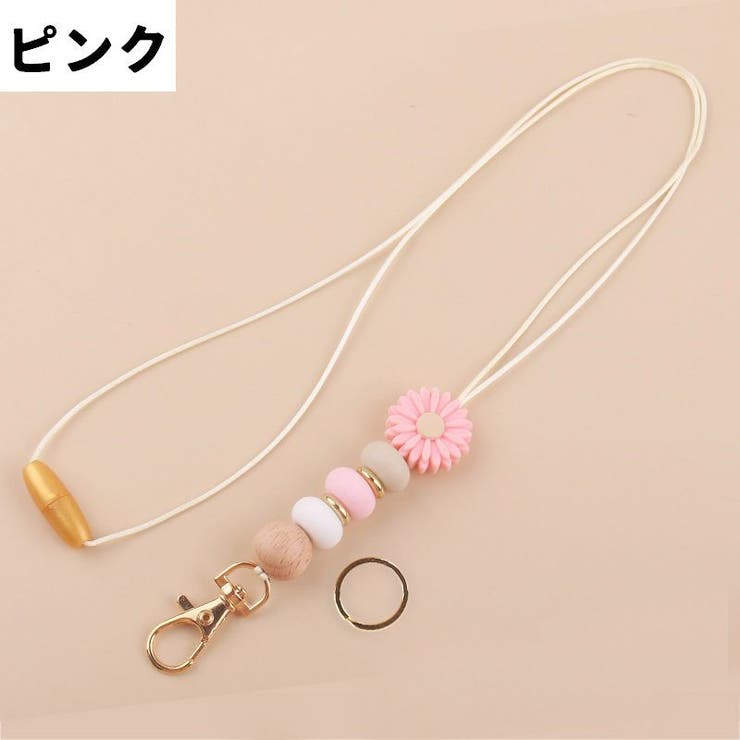 ネックストラップ IDカード パスケース | PlusNao | 詳細画像8 