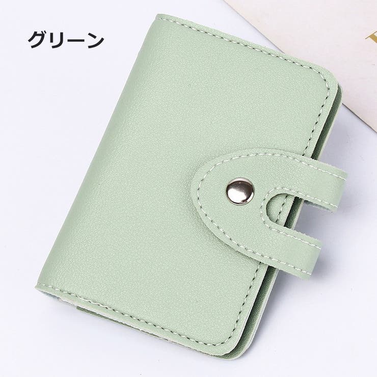 カードケース 26枚収納 カード入れ | PlusNao | 詳細画像11 