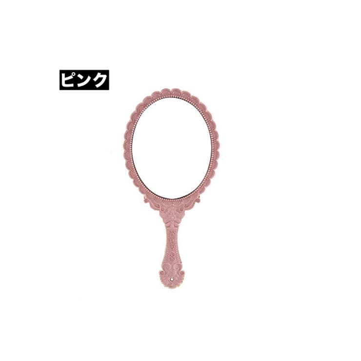 手鏡 ハンドミラー 持ち手 | PlusNao | 詳細画像12 