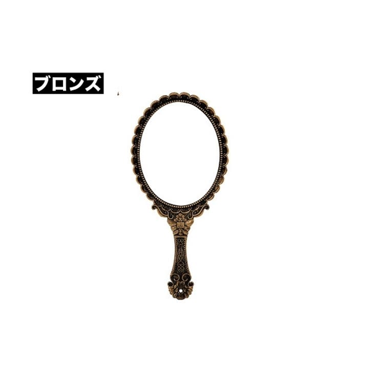 手鏡 ハンドミラー 持ち手 | PlusNao | 詳細画像14 