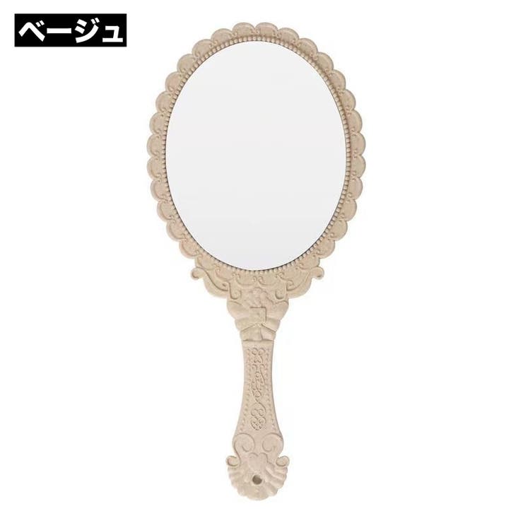 手鏡 ハンドミラー 持ち手 | PlusNao | 詳細画像15 