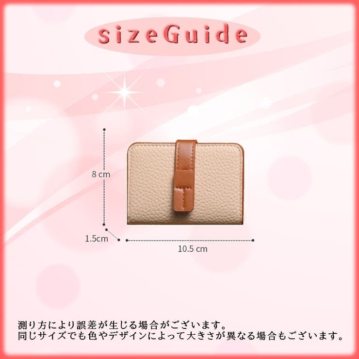 カードケース クレジットカードケース IDカード | PlusNao | 詳細画像17 