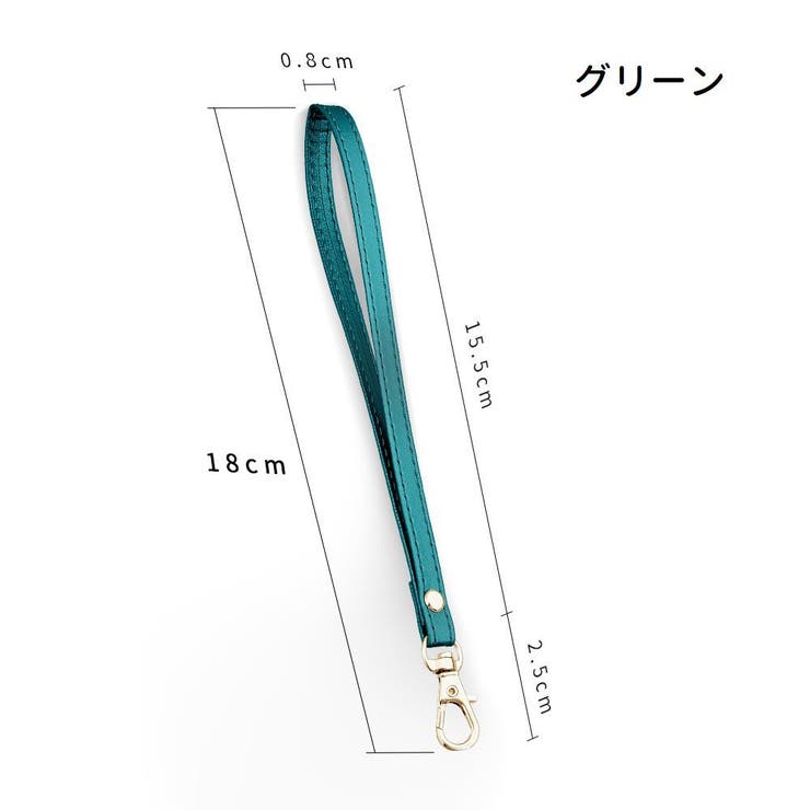 スマホストラップ 携帯ストラップ スマホアクセサリー | PlusNao | 詳細画像14 