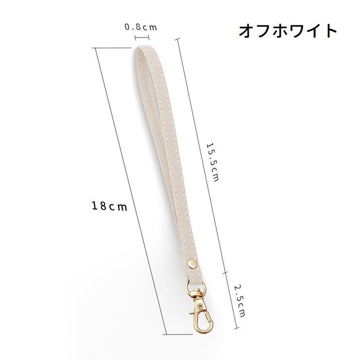 スマホストラップ 携帯ストラップ スマホアクセサリー | PlusNao | 詳細画像16 