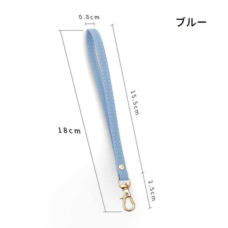 スマホストラップ 携帯ストラップ スマホアクセサリー | PlusNao | 詳細画像17 