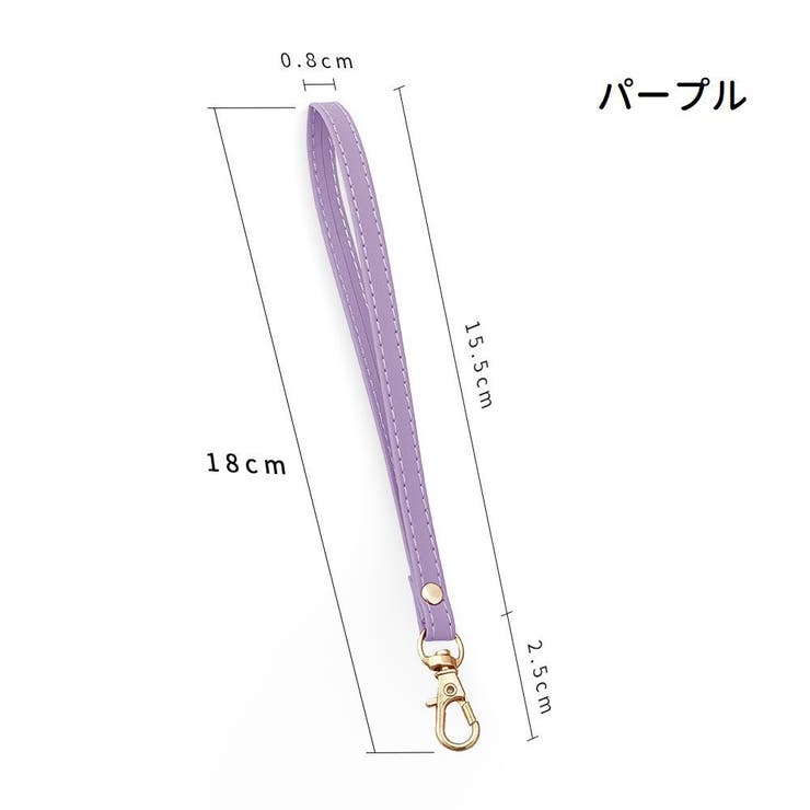 スマホストラップ 携帯ストラップ スマホアクセサリー | PlusNao | 詳細画像18 