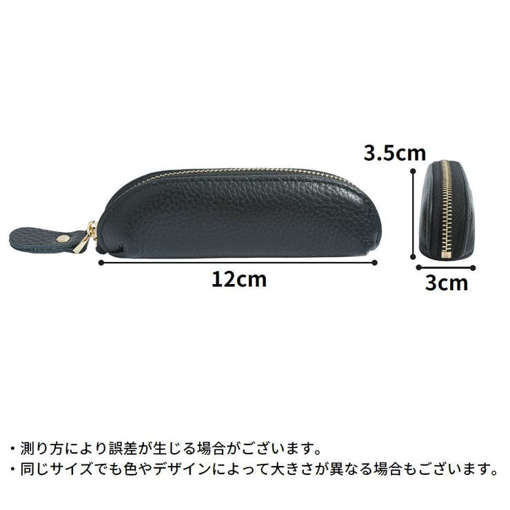 コインケース 小銭入れ レディース | PlusNao | 詳細画像20 