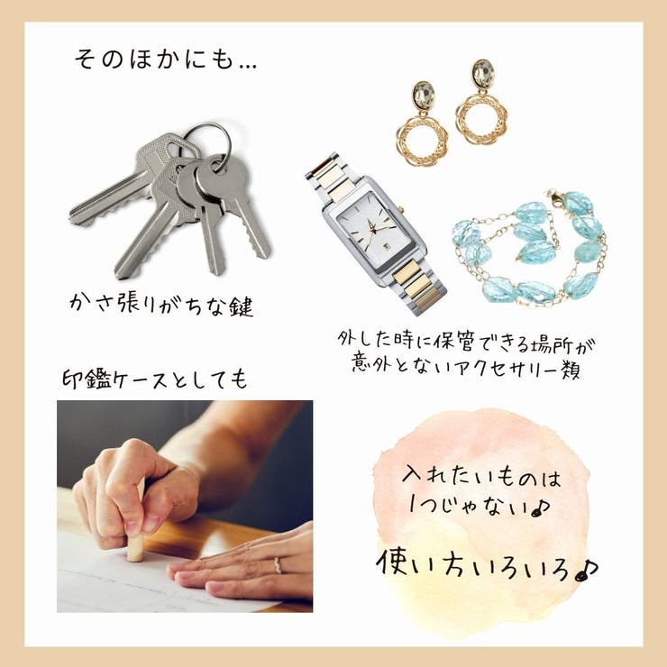 コインケース 小銭入れ レディース | PlusNao | 詳細画像5 