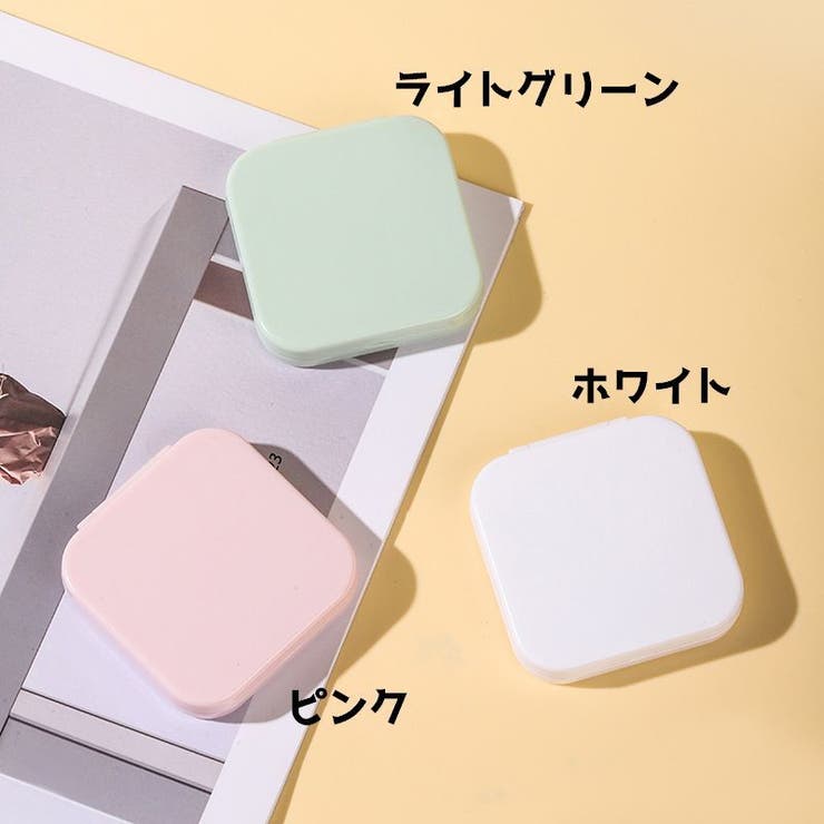 コンパクトミラー 手鏡 ハンドミラー | PlusNao | 詳細画像11 
